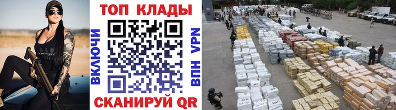  КОКАИН Оха