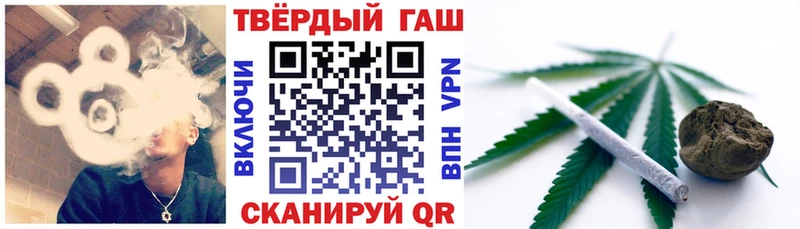 Виды наркоты Оха Гашиш Вейп ТГК КОКАИН А ПВП АМФЕТАМИН Галлюциногенные грибы Мефедрон Канабис