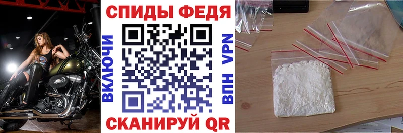 ссылка на мегу маркетплейс  Оха  Амфетамин 97%  как найти наркотики 