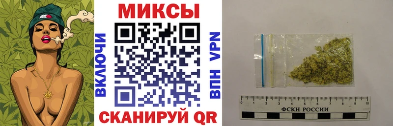 БУТИРАТ буратино  Оха 