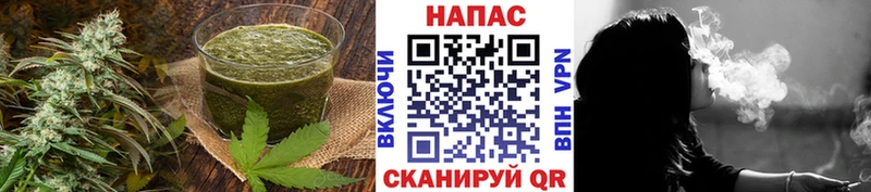 ОМГ ОМГ онион  Оха  Cannafood конопля 