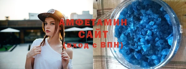 экстази Вяземский