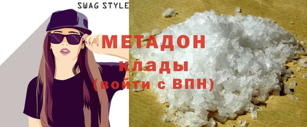 амф Вязьма