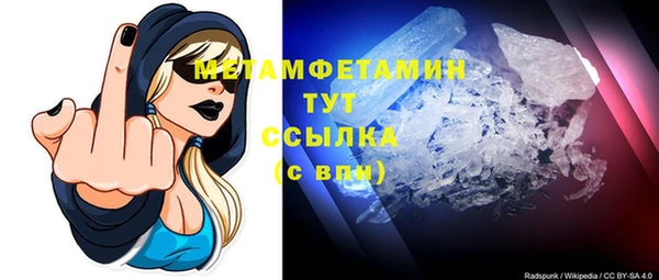 хмурый Волоколамск