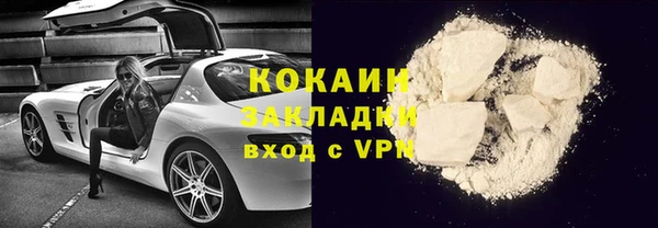 амф Вязьма