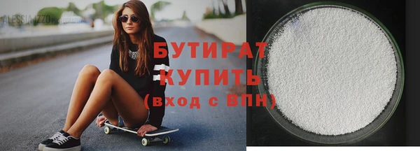 mdpv Вязники