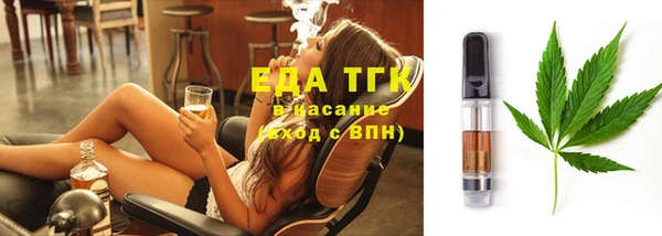 винт Волосово