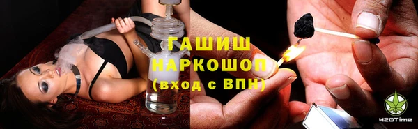 МДПВ Володарск