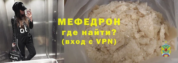 хмурый Волоколамск