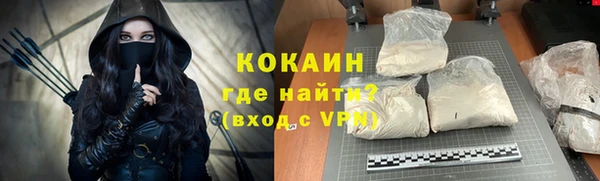 МДПВ Володарск