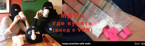 хмурый Волоколамск