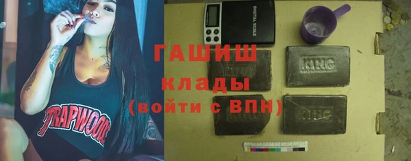 экстази Вяземский