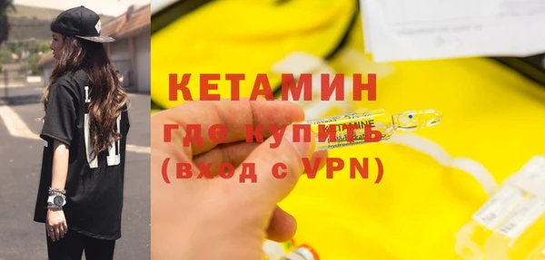 амф Вязьма