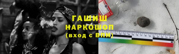хмурый Волоколамск