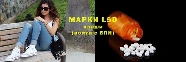 mdpv Вязники