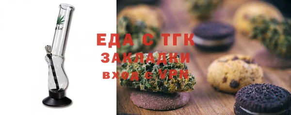 хмурый Волоколамск