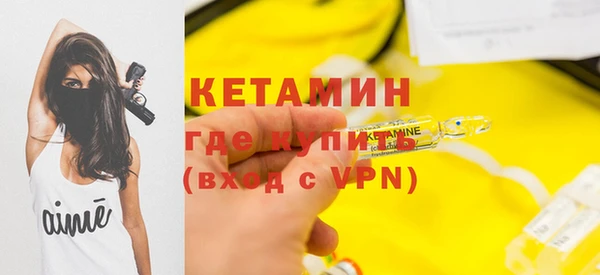 амф Вязьма