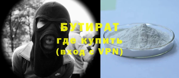 амф Вязьма