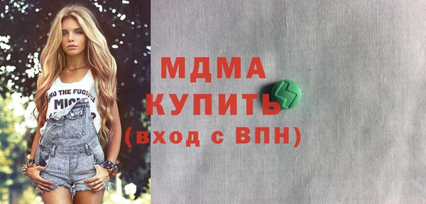МДПВ Володарск