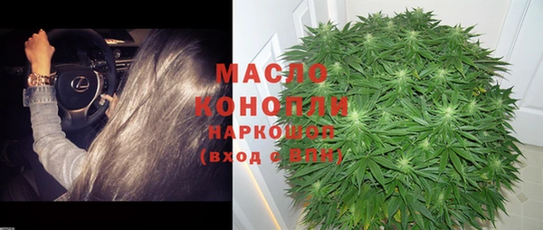 МДПВ Володарск