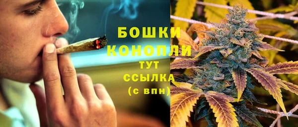 mdpv Вязники