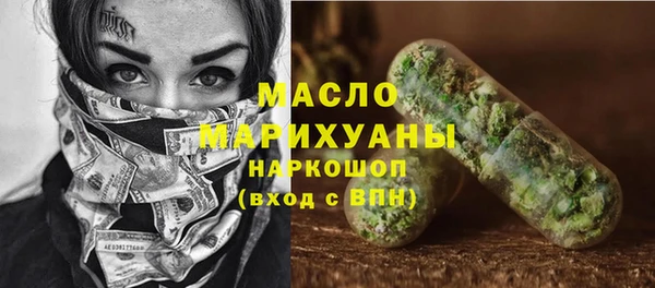 mdpv Вязники