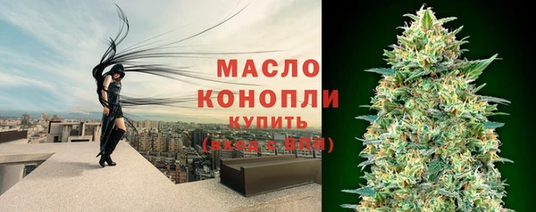 mdpv Вязники