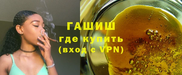 амф Вязьма