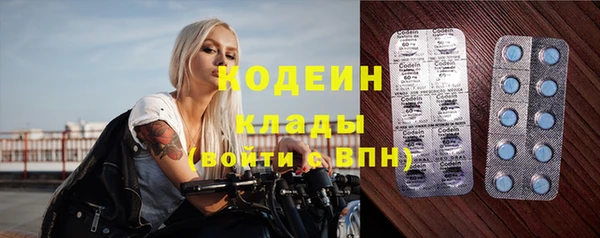 МДПВ Володарск