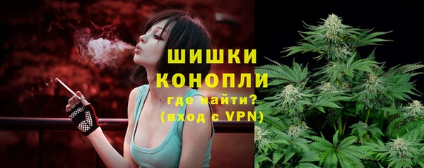 mdpv Вязники