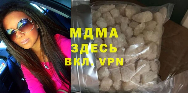 хмурый Волоколамск
