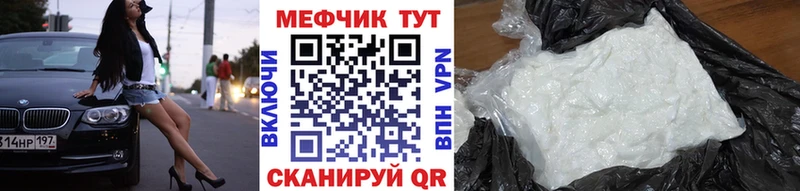 hydra рабочий сайт  Оха  Меф VHQ  как найти закладки 