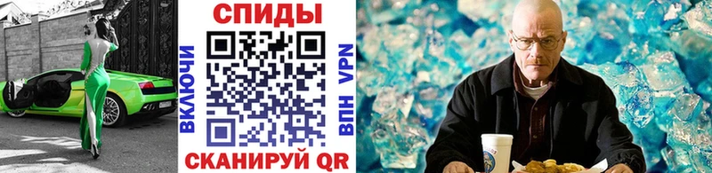 МЕТАМФЕТАМИН Декстрометамфетамин 99.9%  Оха 