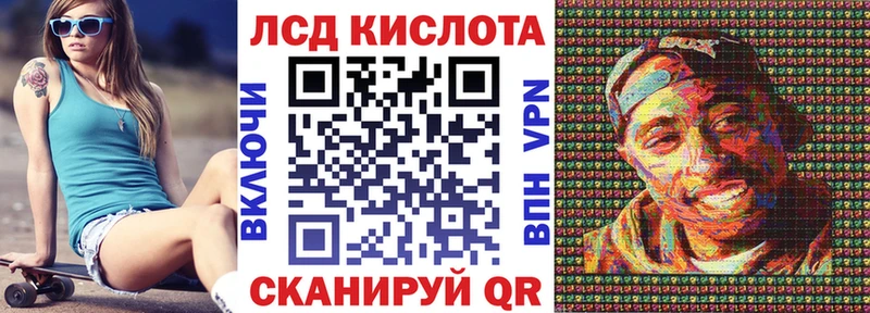 Марки NBOMe 1500мкг  Оха 