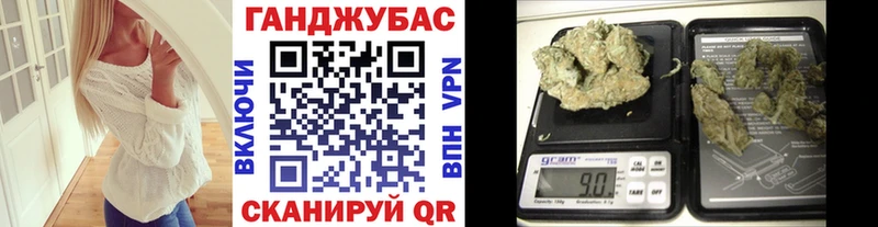 Бошки Шишки тримм  Оха 